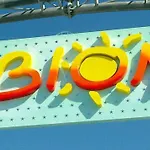 Modern In Бібіоне